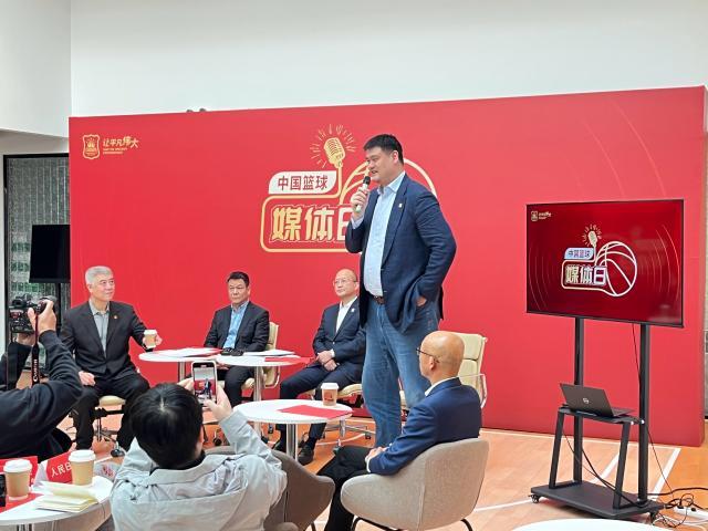 星空体育官网-中国男篮归化“大锤”安德森？姚明的太极拳里有门道